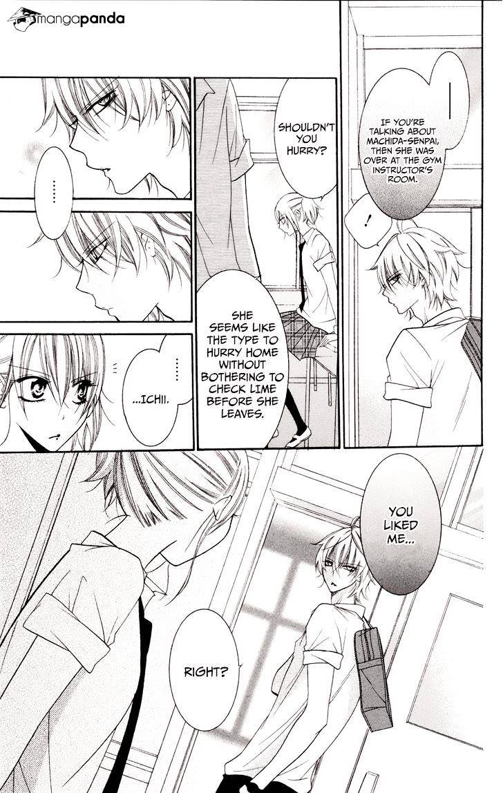 Read Namaikizakari chapter 33 image 13 on Lezhin