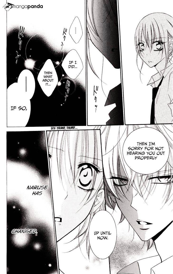 Read Namaikizakari chapter 33 image 14 on Lezhin