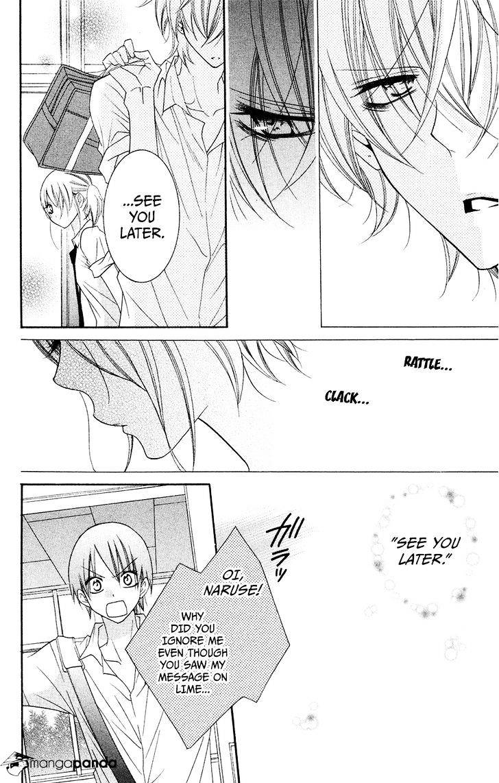 Read Namaikizakari chapter 33 image 16 on Lezhin