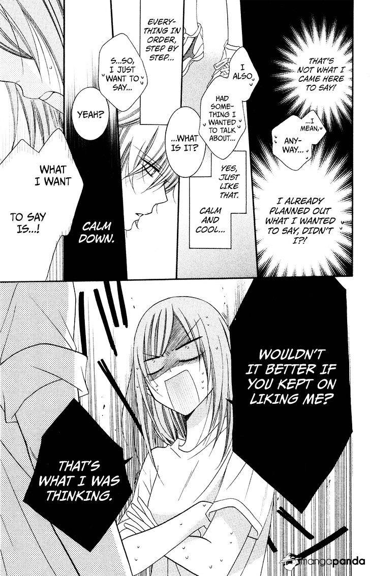 Read Namaikizakari chapter 33 image 19 on Lezhin