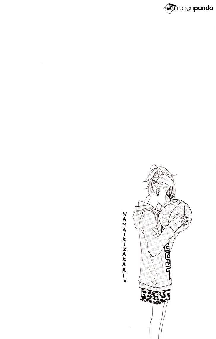 Read Namaikizakari chapter 33 image 2 on Lezhin