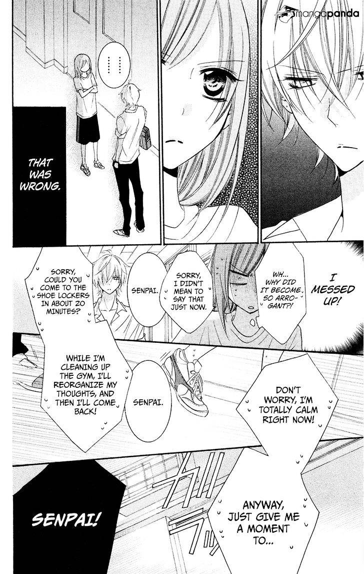 Read Namaikizakari chapter 33 image 20 on Lezhin