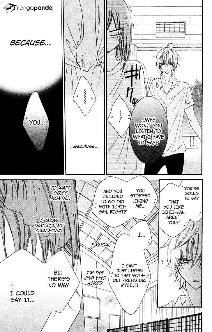 Read Namaikizakari chapter 33 image 21 on Lezhin