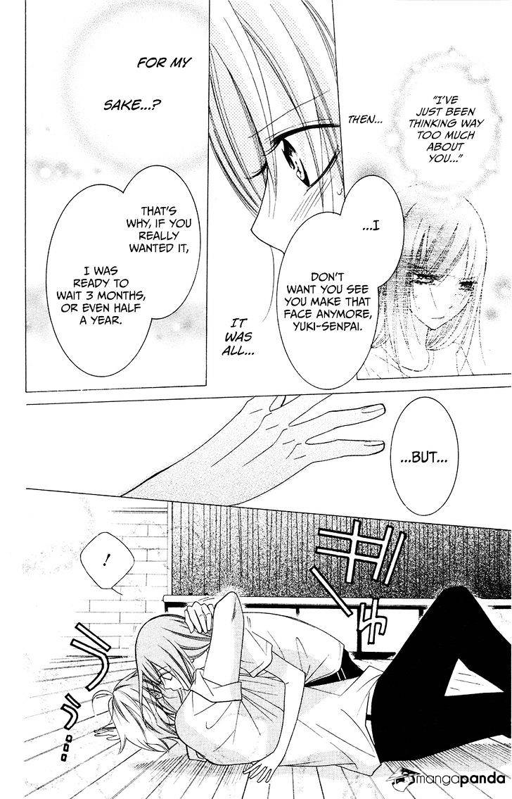 Read Namaikizakari chapter 33 image 28 on Lezhin