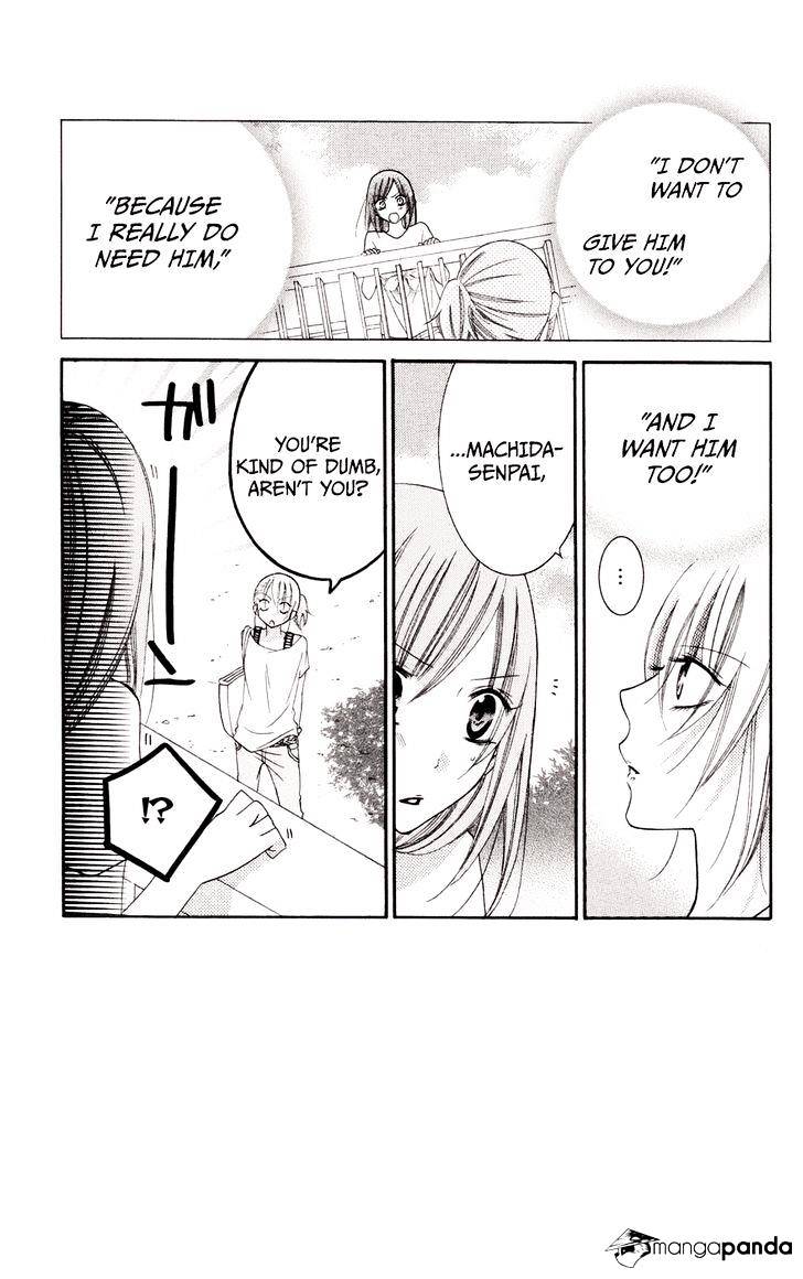 Read Namaikizakari chapter 33 image 3 on Lezhin