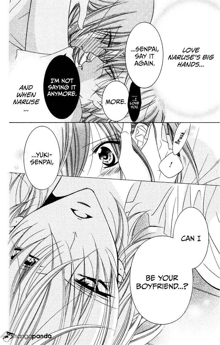 Read Namaikizakari chapter 33 image 30 on Lezhin