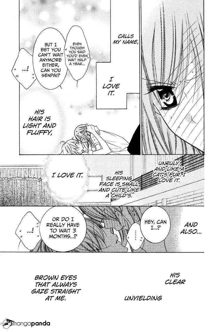 Read Namaikizakari chapter 33 image 31 on Lezhin