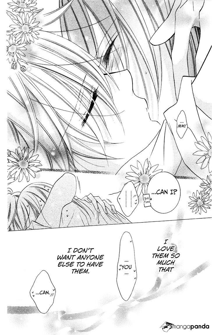 Read Namaikizakari chapter 33 image 32 on Lezhin