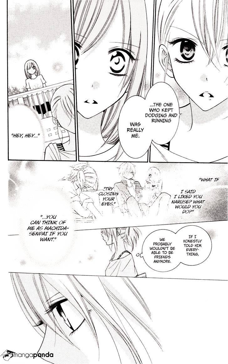 Read Namaikizakari chapter 33 image 4 on Lezhin