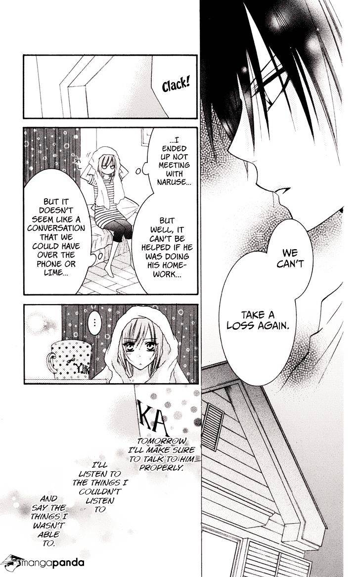 Read Namaikizakari chapter 33 image 7 on Lezhin