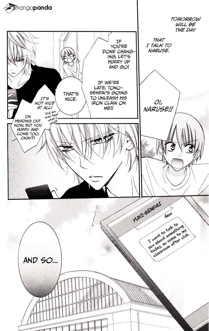 Read Namaikizakari chapter 33 image 8 on Lezhin