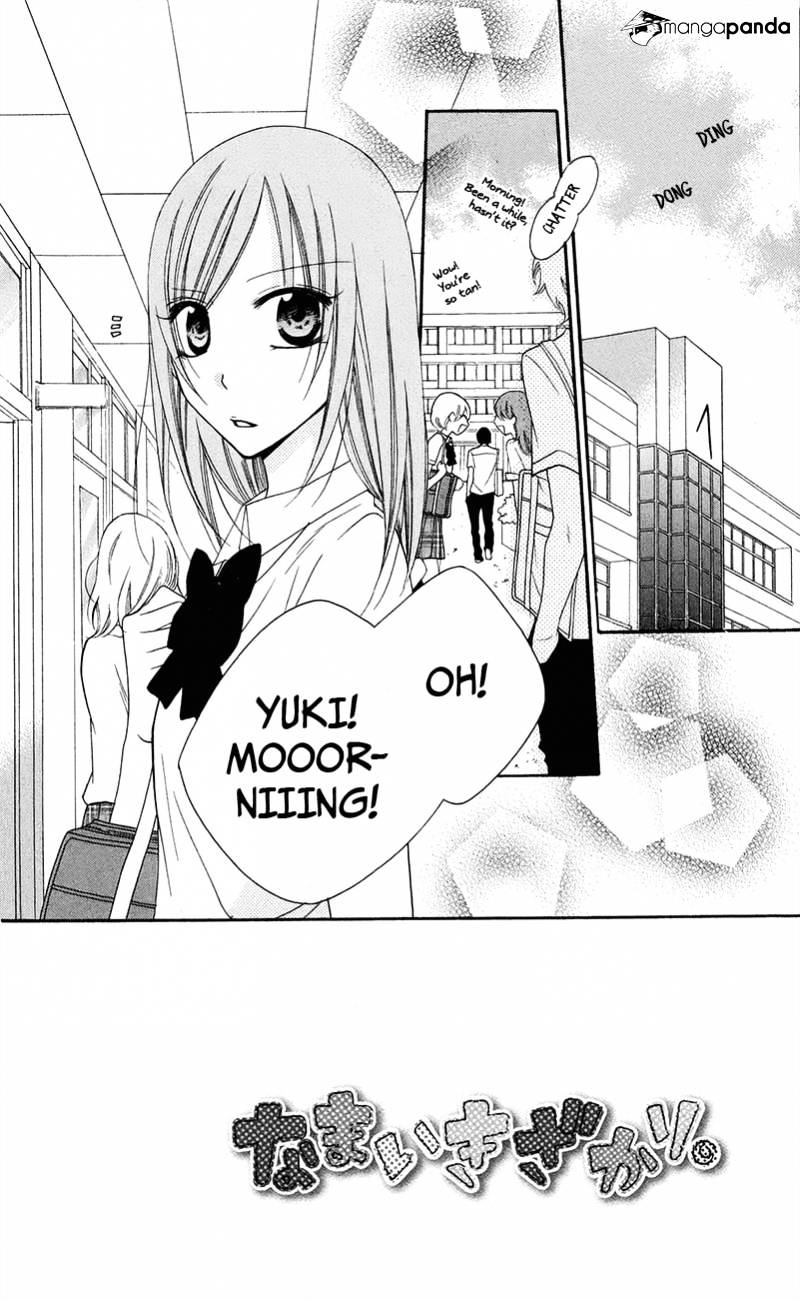 Read Namaikizakari chapter 34 image 1 on Lezhin