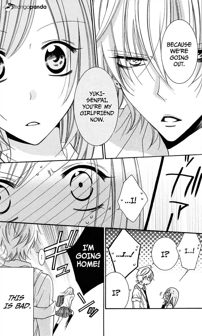 Read Namaikizakari chapter 34 image 10 on Lezhin