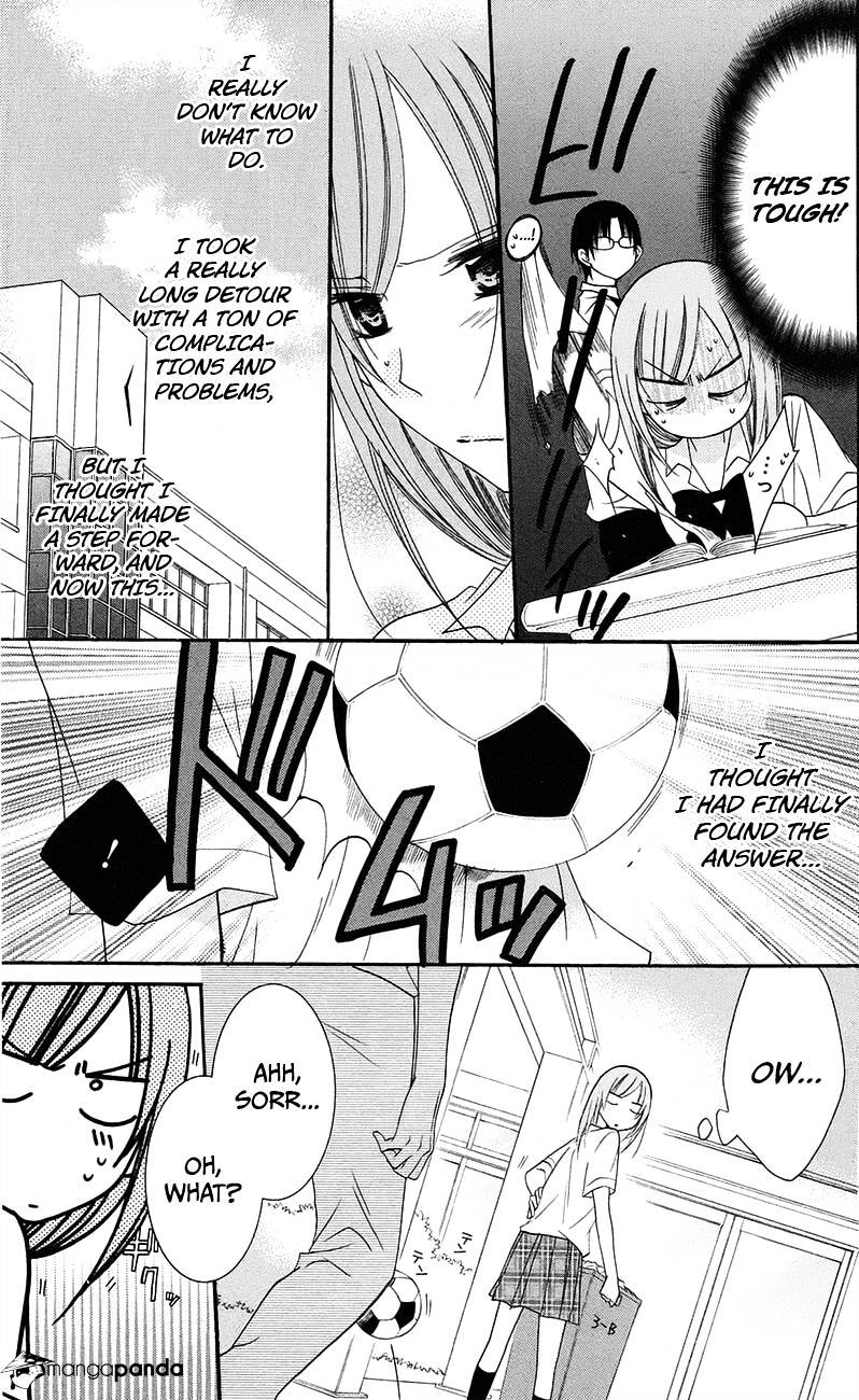Read Namaikizakari chapter 34 image 12 on Lezhin