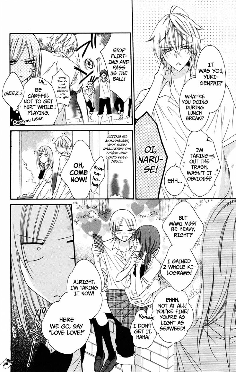 Read Namaikizakari chapter 34 image 13 on Lezhin