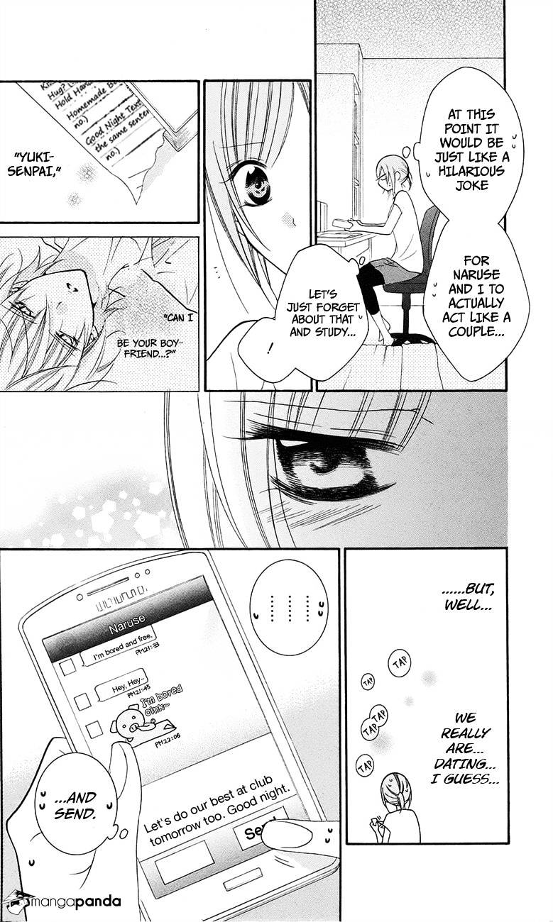 Read Namaikizakari chapter 34 image 15 on Lezhin