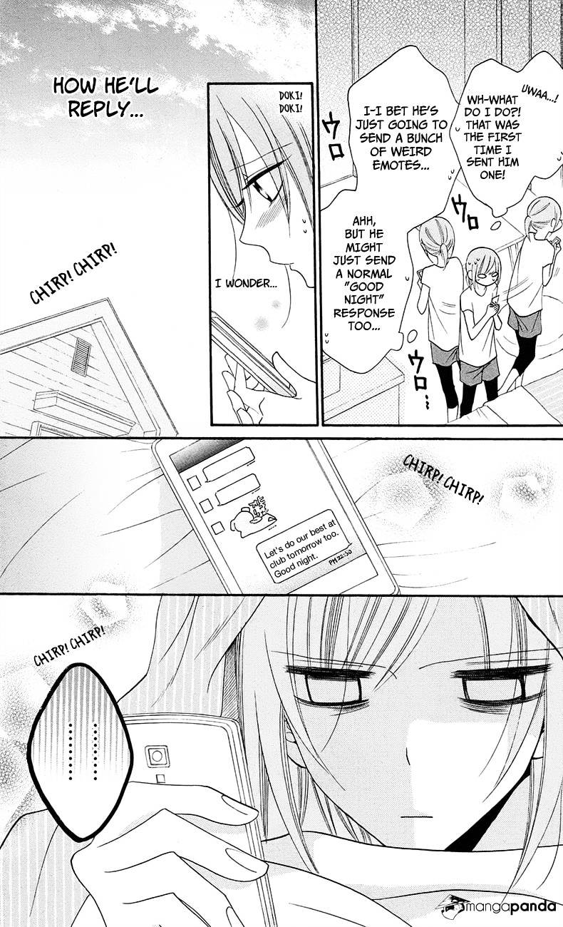 Read Namaikizakari chapter 34 image 16 on Lezhin