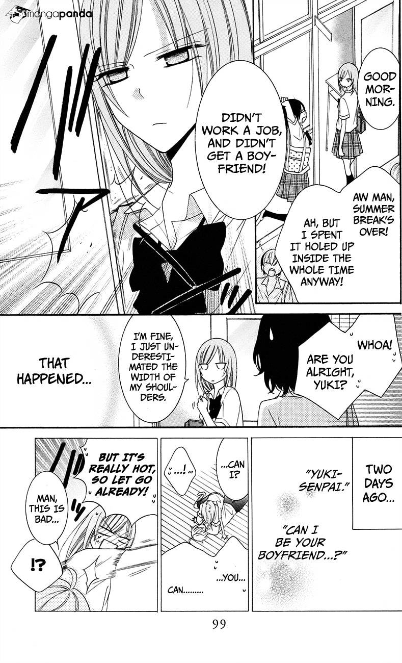 Read Namaikizakari chapter 34 image 2 on Lezhin