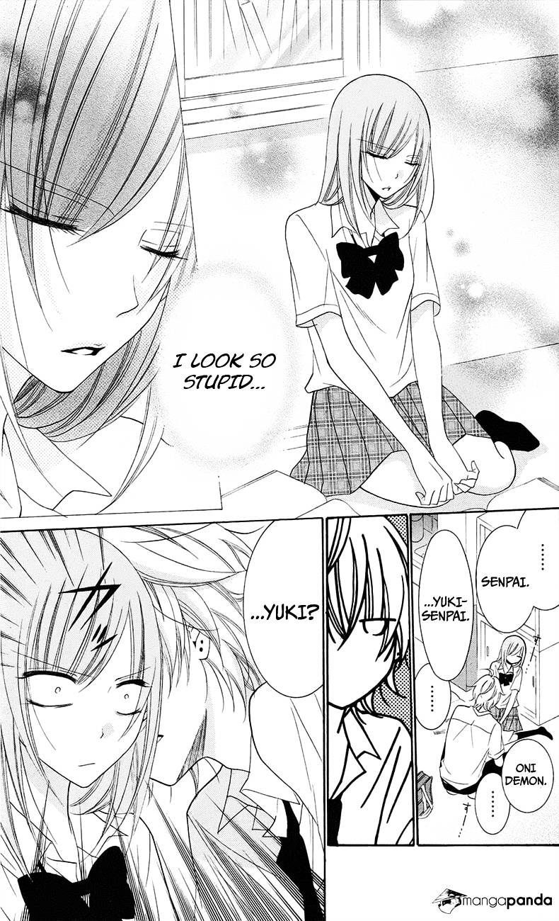 Read Namaikizakari chapter 34 image 20 on Lezhin