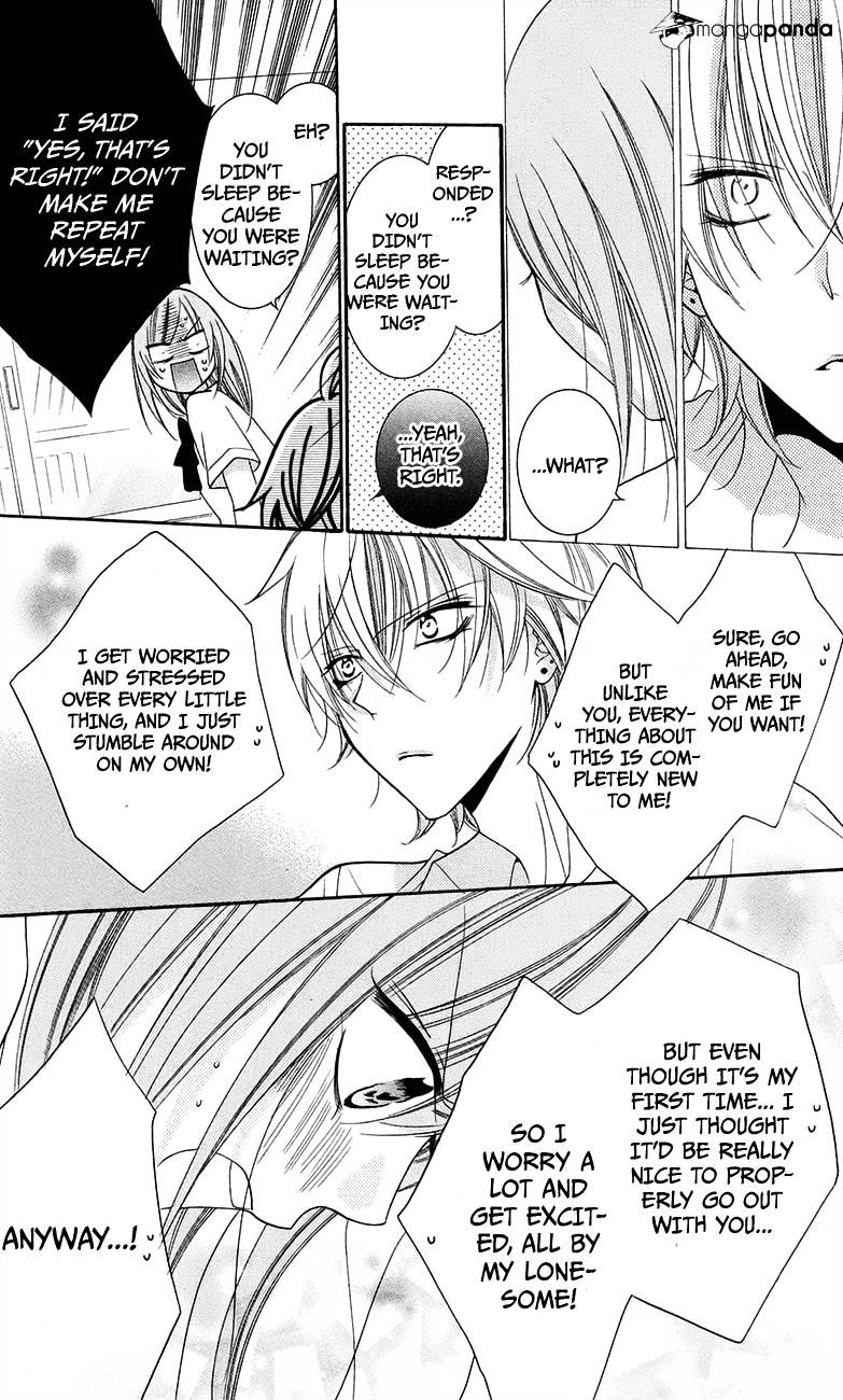 Read Namaikizakari chapter 34 image 22 on Lezhin