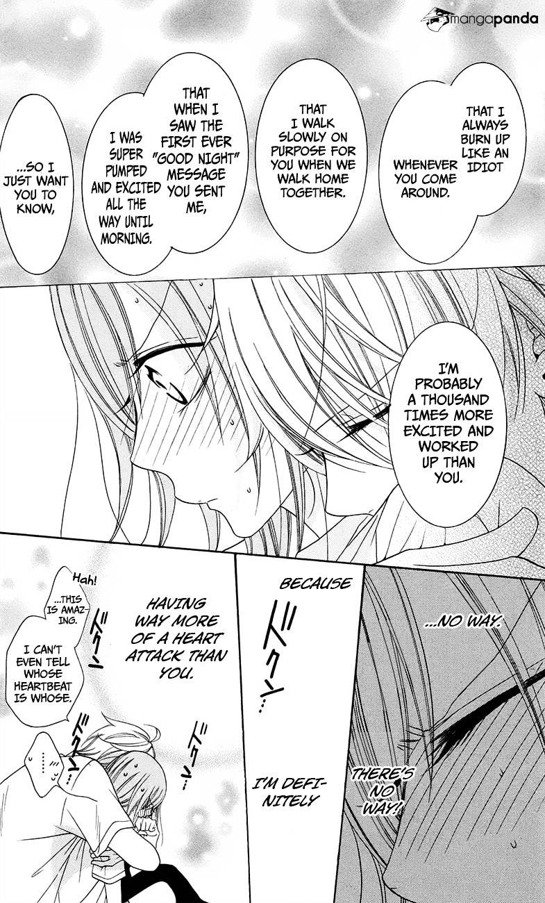 Read Namaikizakari chapter 34 image 25 on Lezhin