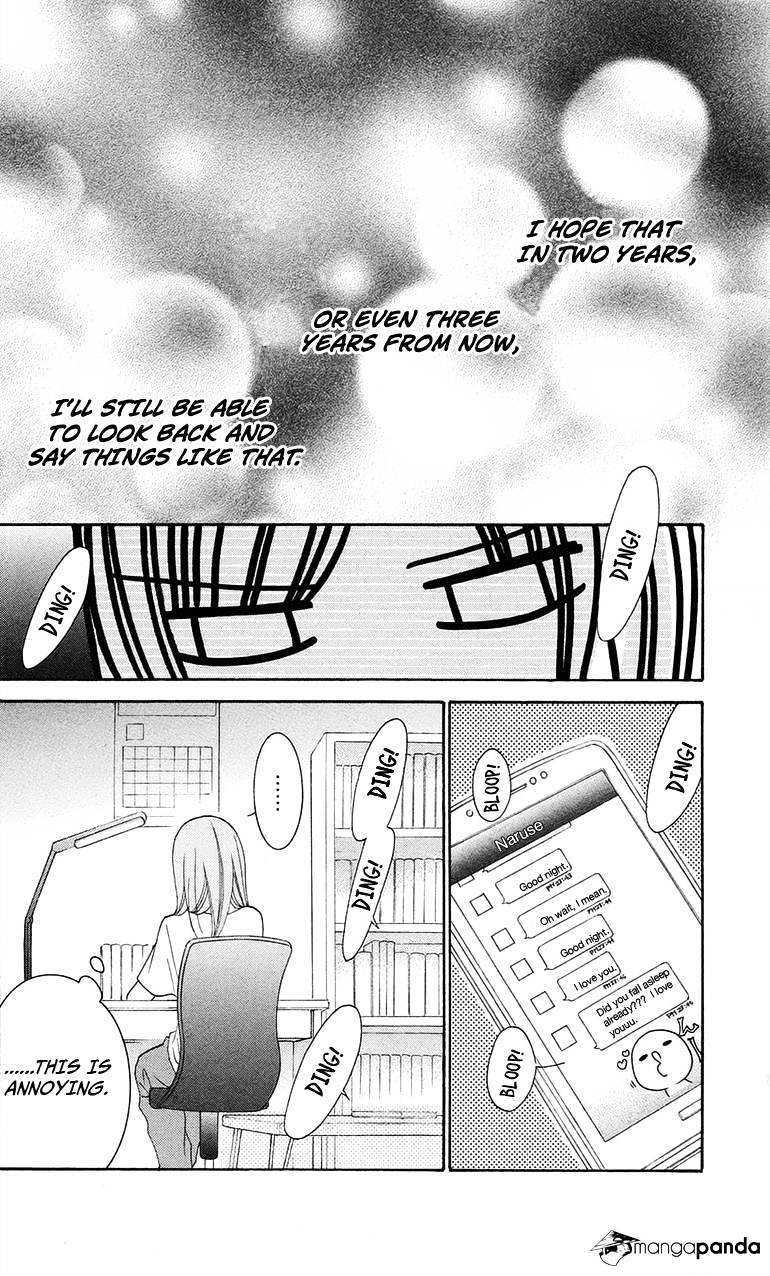 Read Namaikizakari chapter 34 image 29 on Lezhin
