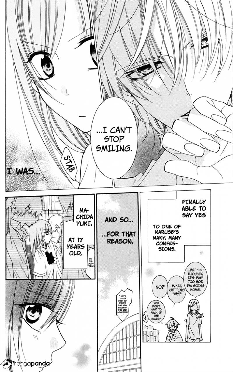 Read Namaikizakari chapter 34 image 3 on Lezhin