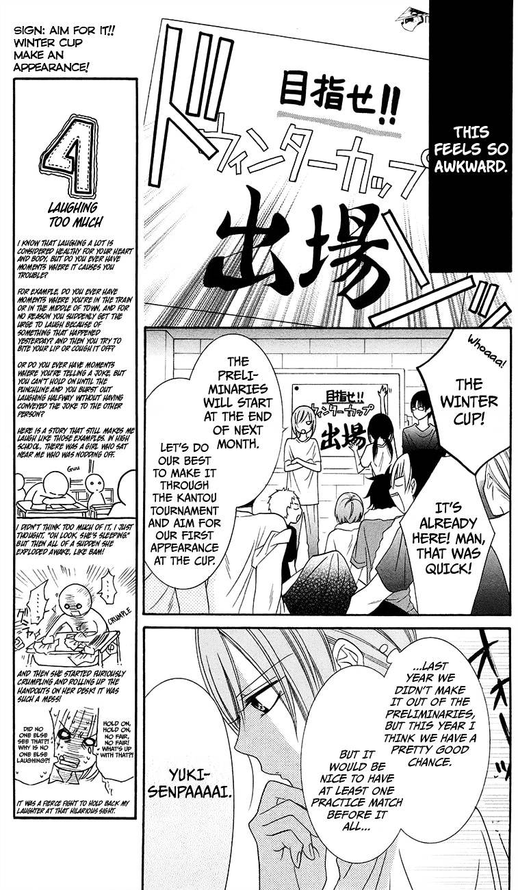 Read Namaikizakari chapter 34 image 6 on Lezhin