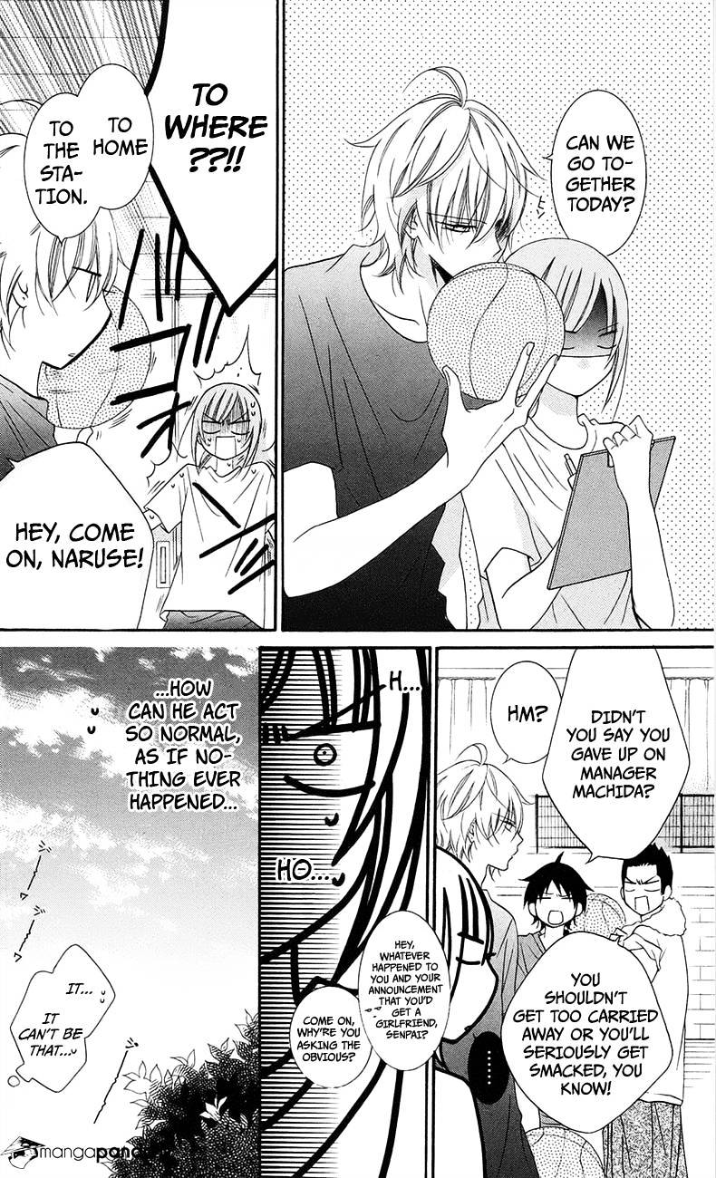 Read Namaikizakari chapter 34 image 7 on Lezhin