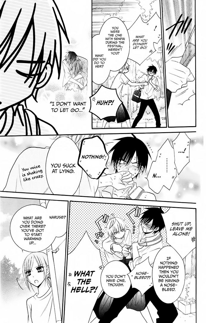 Read Namaikizakari chapter 35 image 10 on Lezhin