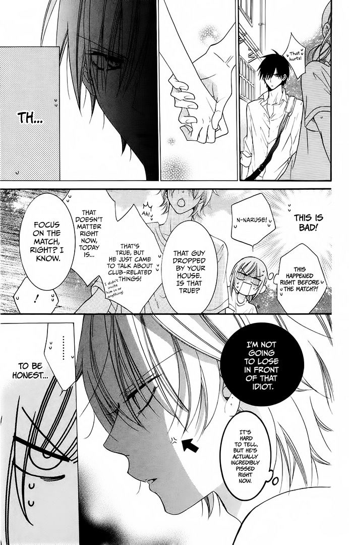 Read Namaikizakari chapter 35 image 12 on Lezhin