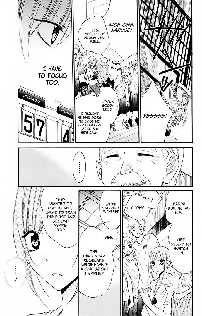 Read Namaikizakari chapter 35 image 14 on Lezhin
