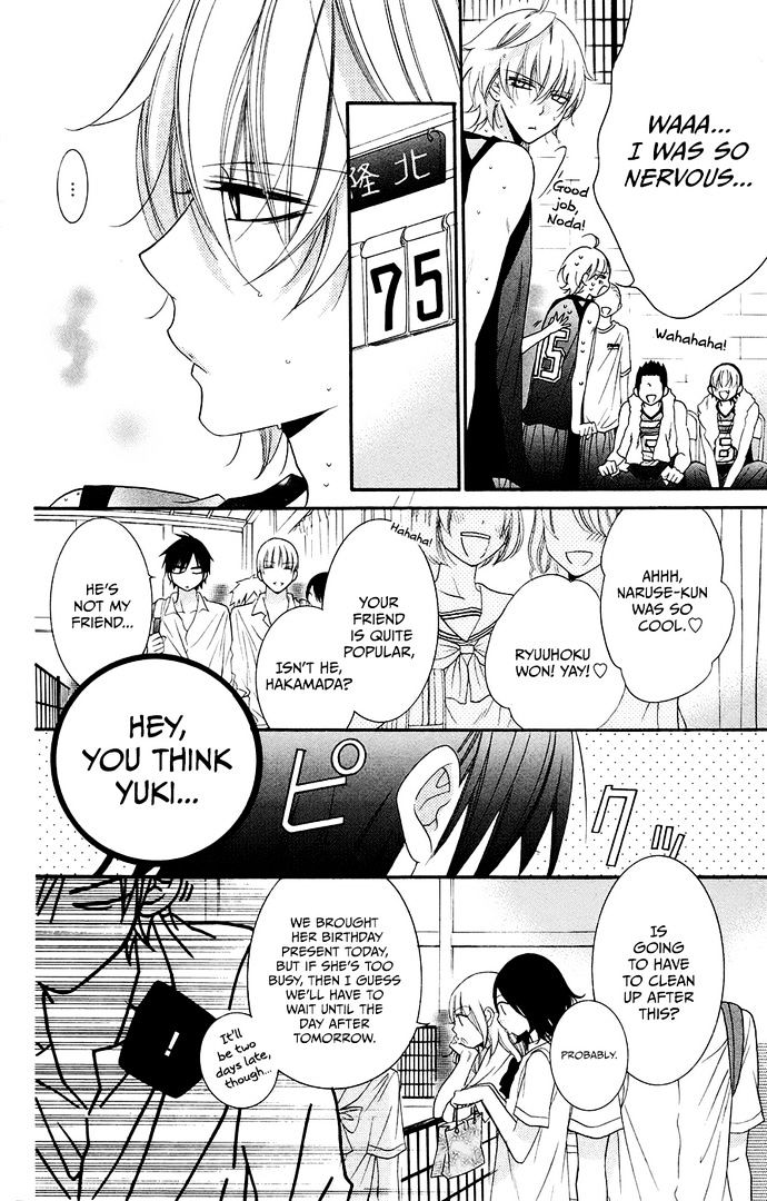 Read Namaikizakari chapter 35 image 17 on Lezhin