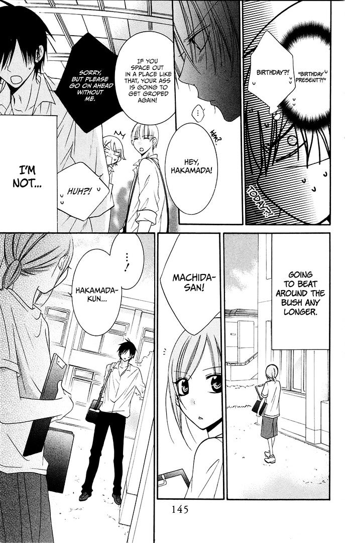 Read Namaikizakari chapter 35 image 18 on Lezhin