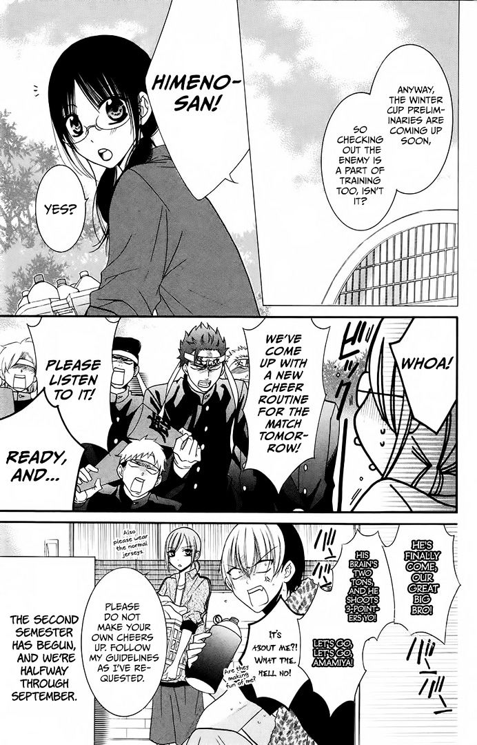 Read Namaikizakari chapter 35 image 2 on Lezhin