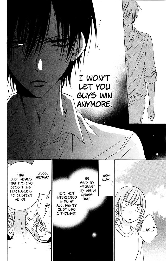 Read Namaikizakari chapter 35 image 21 on Lezhin