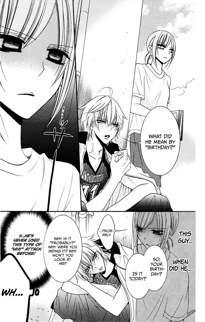 Read Namaikizakari chapter 35 image 22 on Lezhin