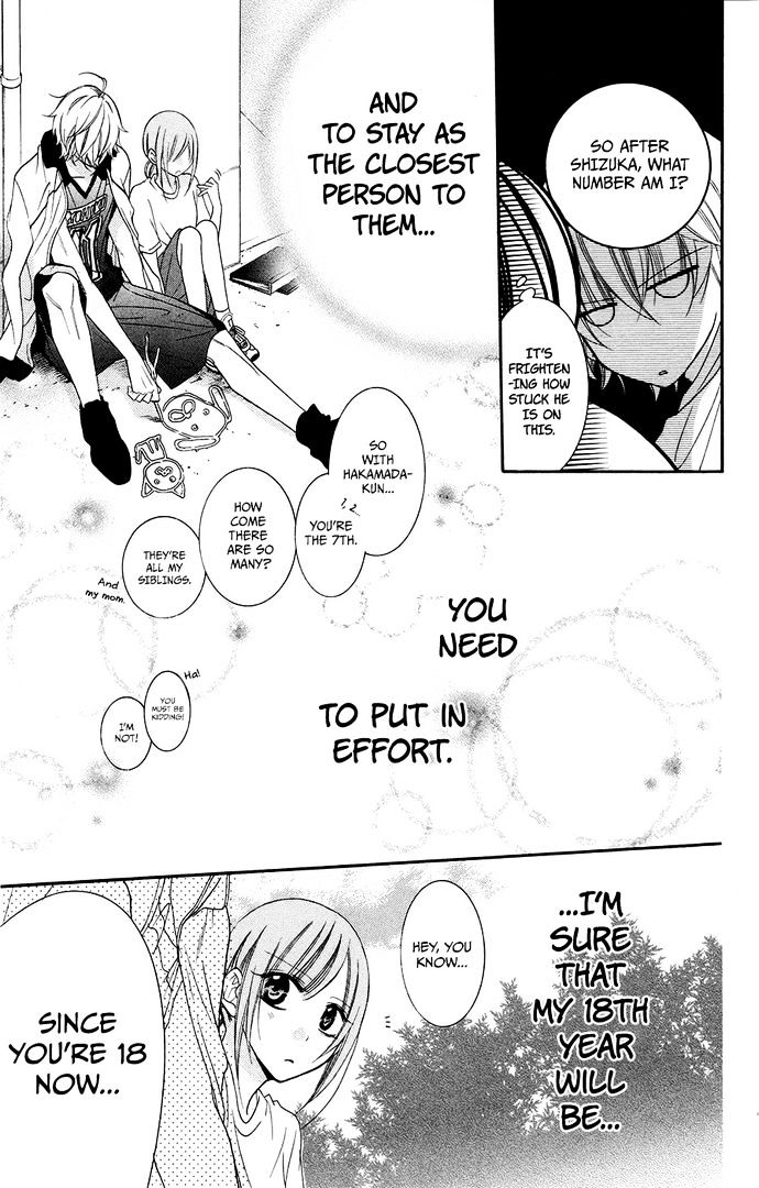 Read Namaikizakari chapter 35 image 28 on Lezhin