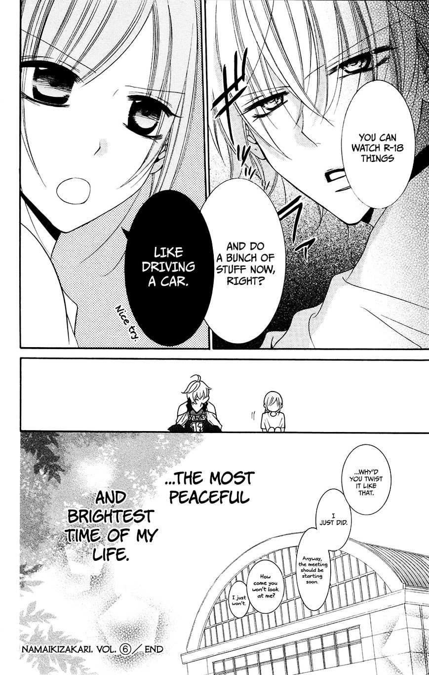 Read Namaikizakari chapter 35 image 29 on Lezhin