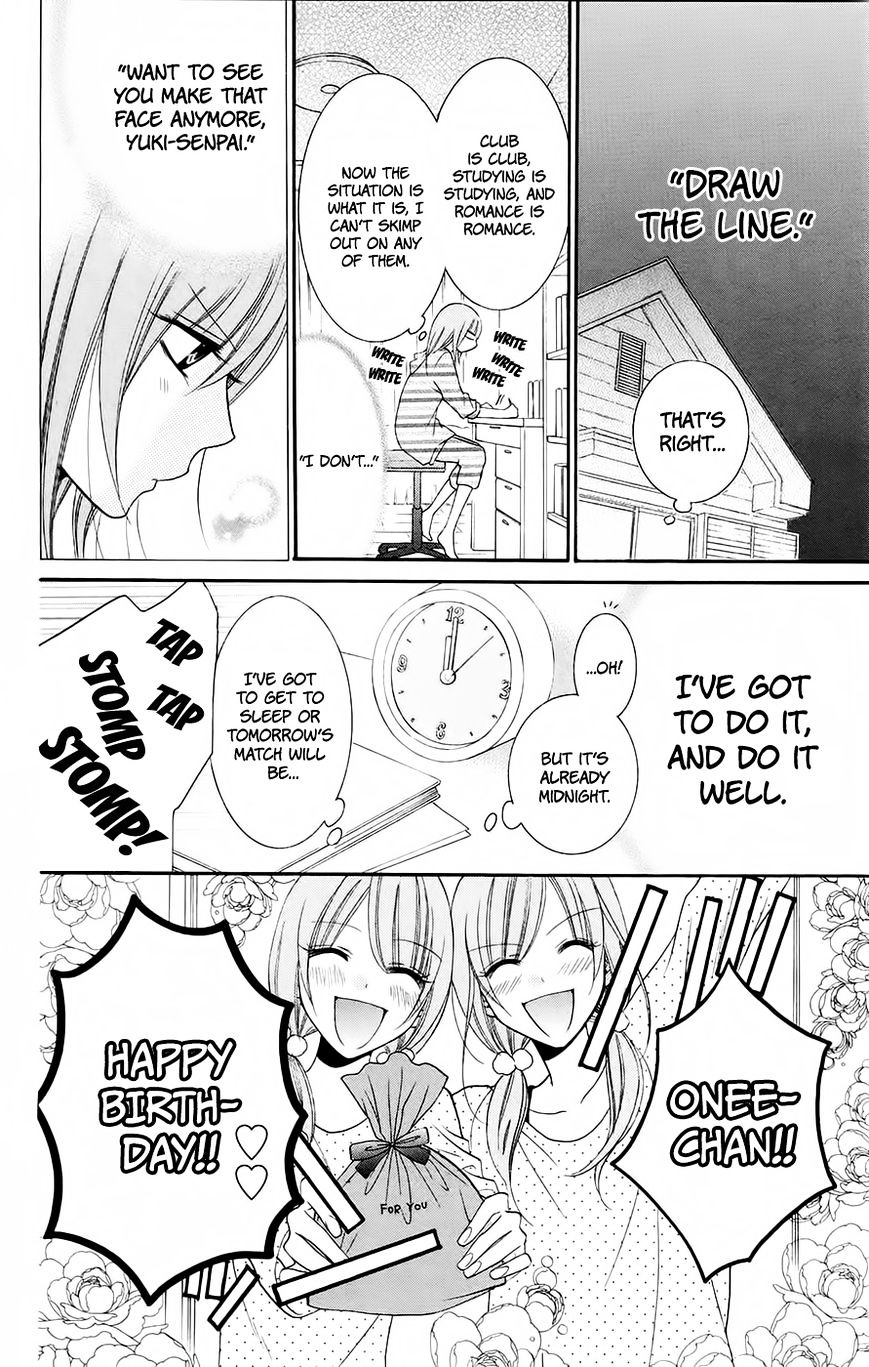 Read Namaikizakari chapter 35 image 5 on Lezhin