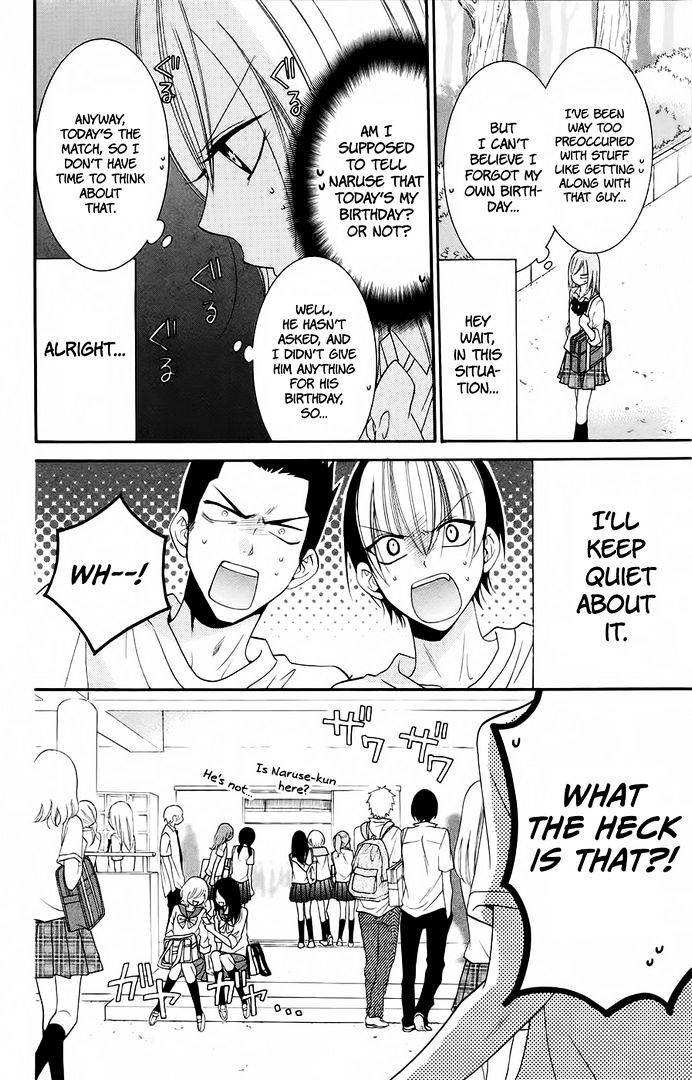 Read Namaikizakari chapter 35 image 7 on Lezhin