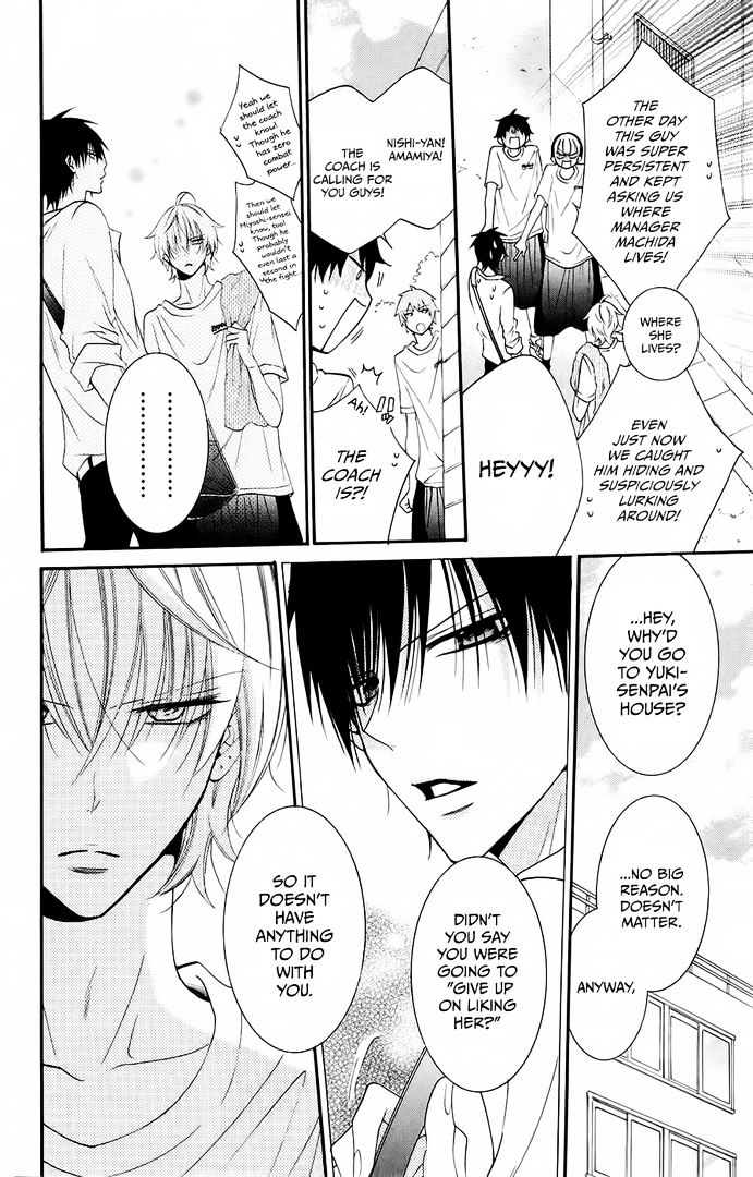 Read Namaikizakari chapter 35 image 9 on Lezhin