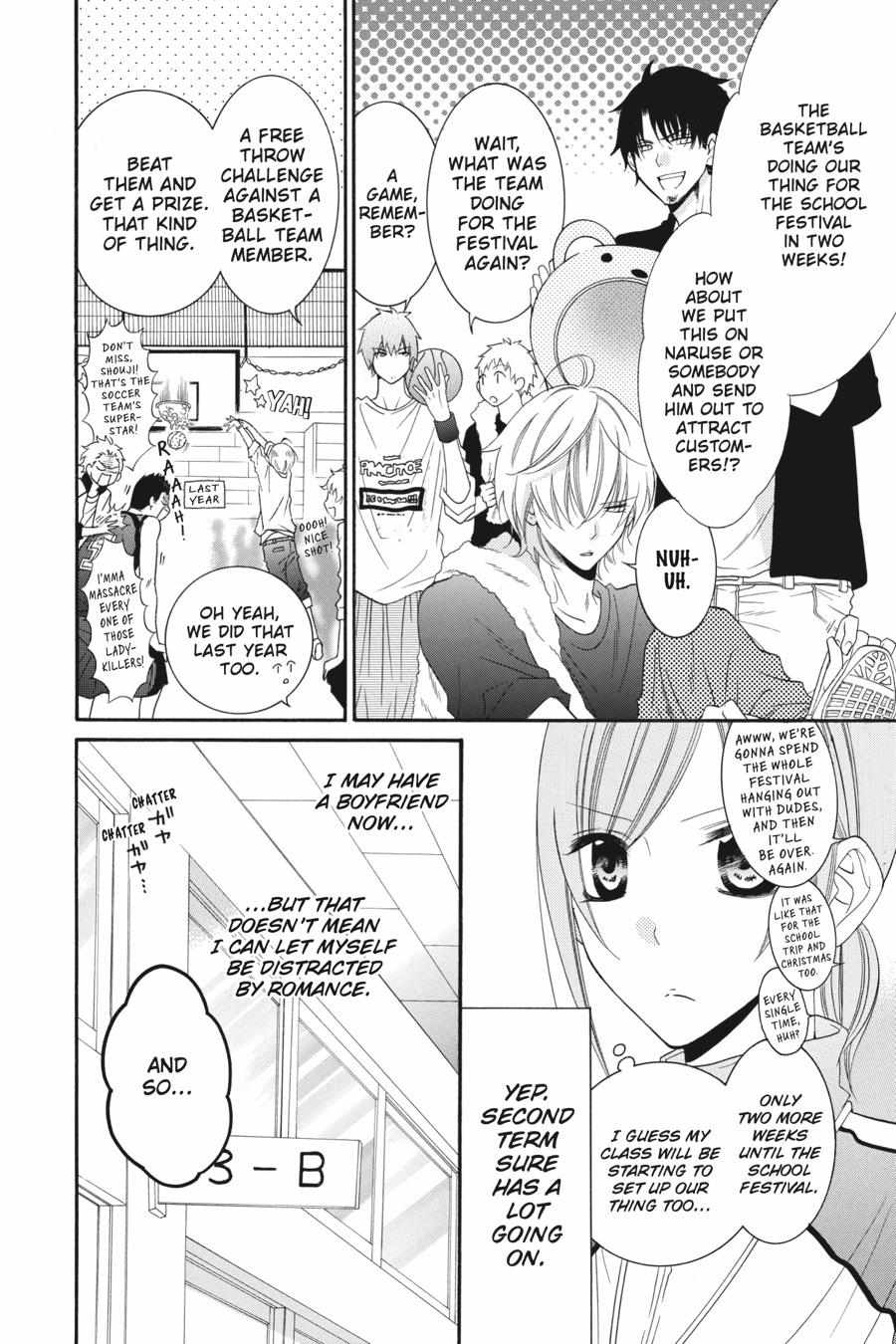 Read Namaikizakari chapter 36.1 image 10 on Lezhin
