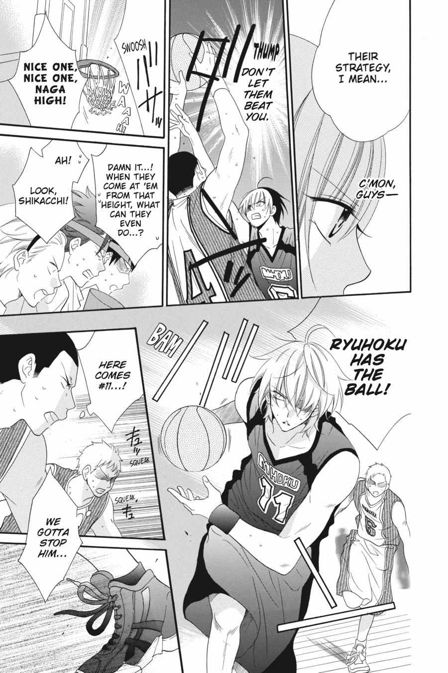 Read Namaikizakari chapter 36.1 image 103 on Lezhin