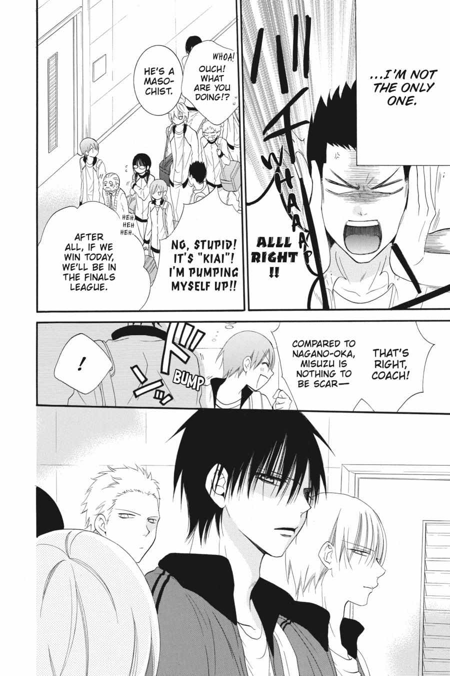 Read Namaikizakari chapter 36.1 image 114 on Lezhin