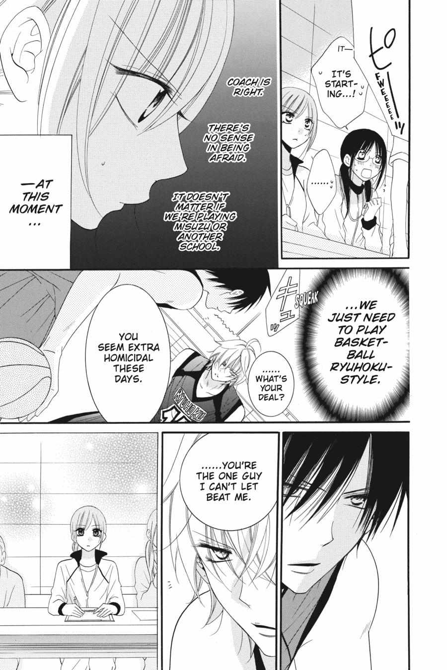 Read Namaikizakari chapter 36.1 image 117 on Lezhin