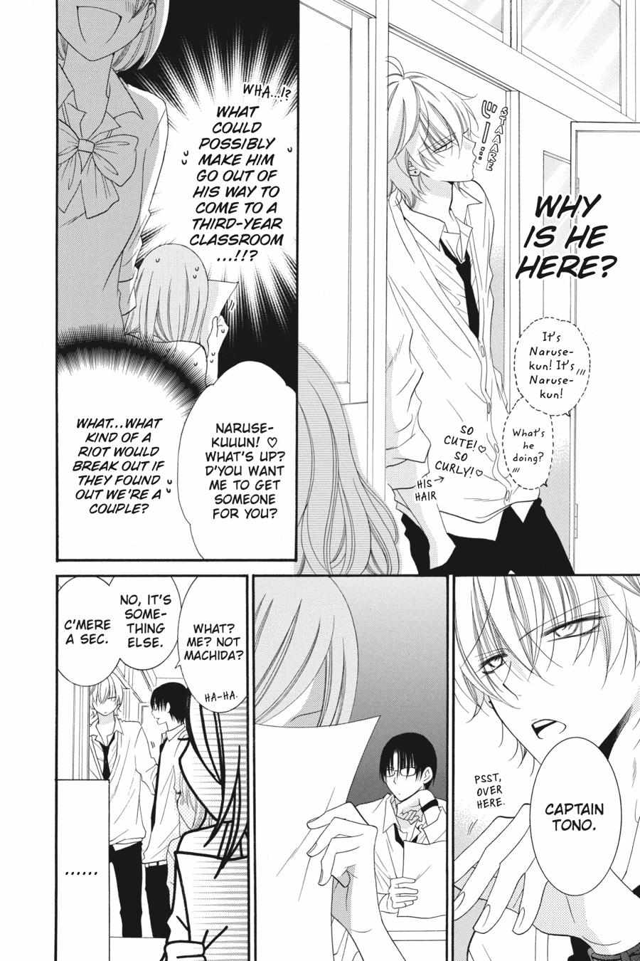 Read Namaikizakari chapter 36.1 image 12 on Lezhin
