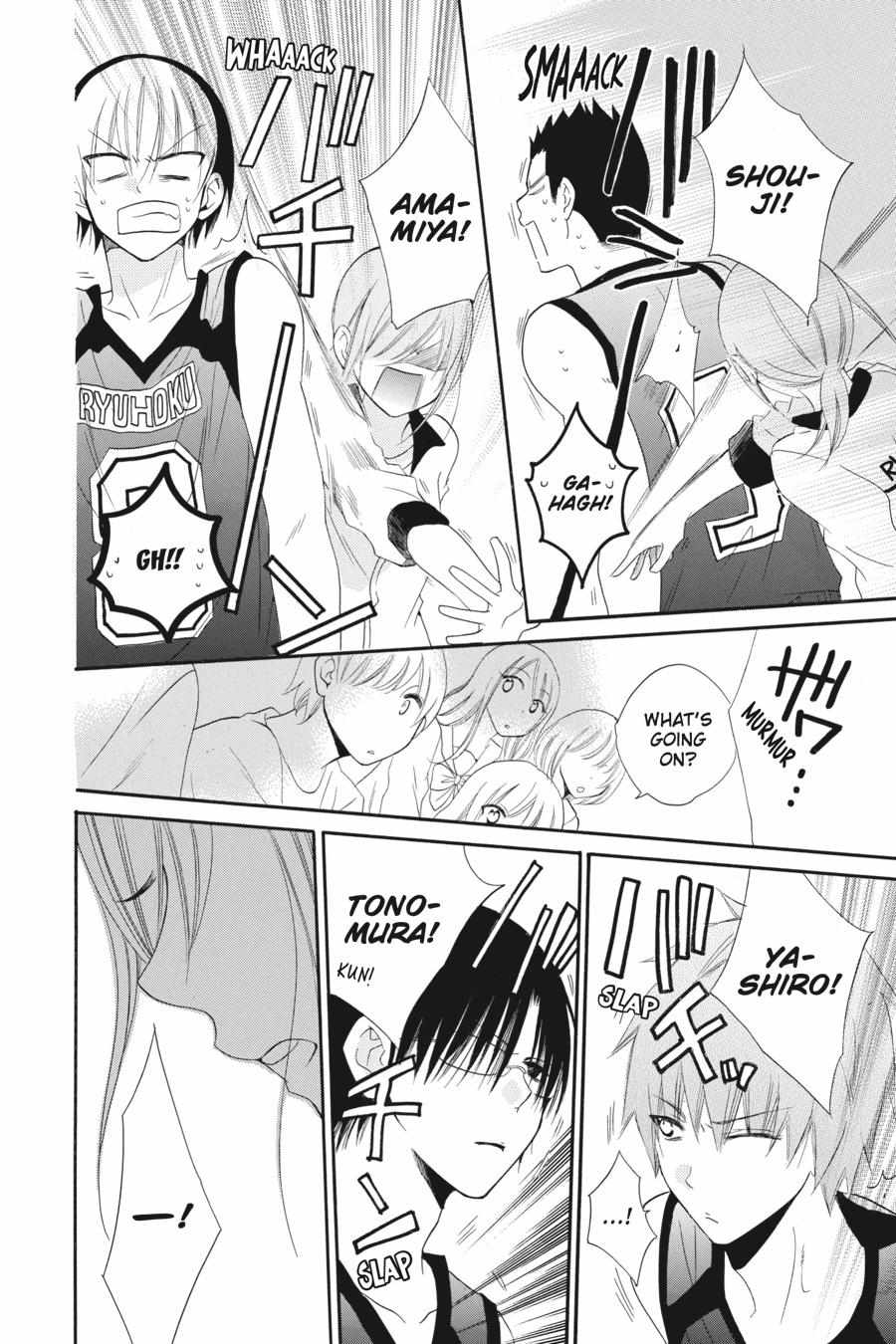 Read Namaikizakari chapter 36.1 image 126 on Lezhin