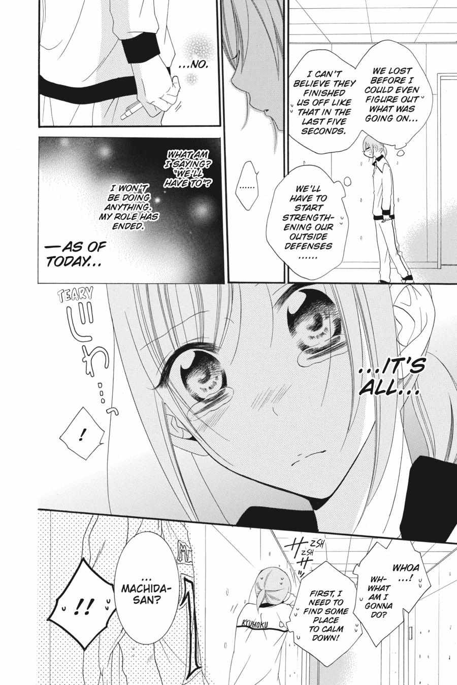 Read Namaikizakari chapter 36.1 image 148 on Lezhin