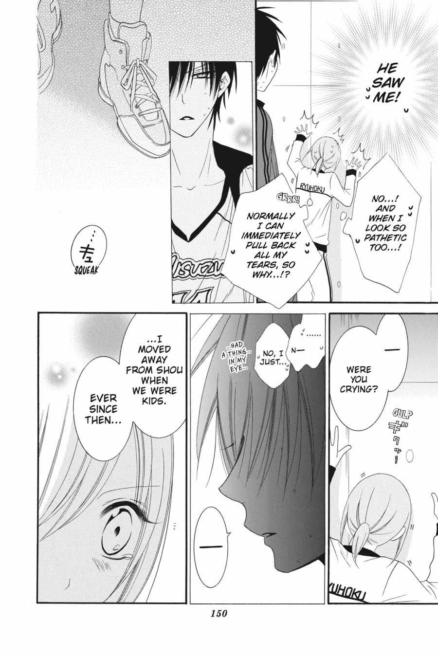 Read Namaikizakari chapter 36.1 image 150 on Lezhin